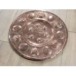 ARTS AND CRAFTS/ART NOUVEAU COPPER WALL PLATE