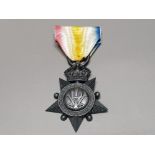 THE KABUL TO KANDAHAR STAR MEDAL DATED 1880 AWARDED TO 60/383 PRIVATE F.WILLIS 2 COL/60TH FOOT REG.