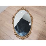 FANTASTIC GILT ORNATE OVAL SHAPED MIRROR 66CM X 39CM