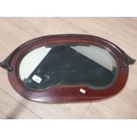 EDWARDIAN MAHOGANY HANGING MIRROR