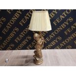 GILT BASED TABLE LAMP WITH BEAUTIFUL CHILD DESIGN AND MATCHING SHADE HEIGHT 83CM