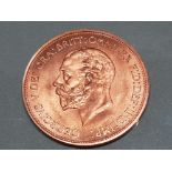 COLLECTORS COPY OF THE 1933 UK PENNY