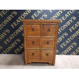 EXOTIC ORIENTAL HARDWOOD 6 DRAWER CHEST 76CM BY 54.5CM BY 42.5