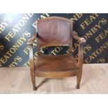 ANTIQUE ARTS AND CRAFTS LEATHER AND METAL STUDDED NURSING CHAIR