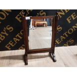 EDWARDIAN MAHOGANY DRESSING TABLE MIRROR