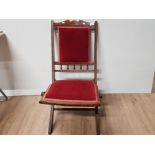 EDWARDIAN MAHOGANY FOLDING CHAIR