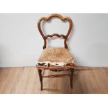 LATE VICTORIAN SIMULATED ROSEWOOD LADIES BEDROOM CHAIR