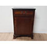 MAHOGANY INLAID HALL CABINET