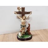 LARGE RELIGIOUS FIGURE FROM THE JULIANA COLLECTION CRUCIFIXION OF JESUS CHRIST 45CM
