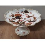 COALPORT HONG KONG PATTERN COMPOTE