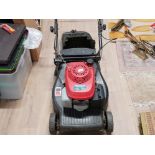 HONDA GCV 150 PETROL LAWNMOWER WITH COLLECT BASKET