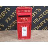 ROYAL MAIL POSTBOX WITH KEYS 57CM X 23.5CM