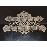 CAST METAL ORNATE 11 WAY KEY HANGER