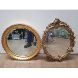 2 GILT FRAMED MIRRORS ONE WITH ORNATE FRAME AND ONE WITH BEVEL EDGE