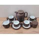 11 PIECES OF VINTAGE 1977 HORNSEA PALATINE COFFEE WARE INC COFFEE POT ETC