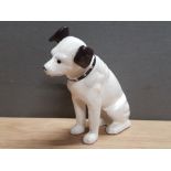 CAST METAL NIPPER DOG MONEY BOX