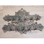 CAST METAL ORNATE 11 WAY KEY HOLDER