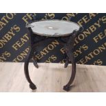 ANTIQUE FOLDING ORIENTAL TABLE WITH BRASS TRAY TOP 67.5CM BY 60.5CM