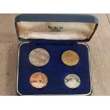 BANK OF TANZANIA SET OF 4 COINS 1966 UNCIRCULATED IN ORIGINAL CASE