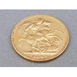 22CT GOLD 1888 FULL SOVEREIGN COIN