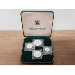 CASED SET OF MALAWI'S FIRST COINAGE 1964 ISSUE OF INDEPENDENCE, UNCIRCULATED IN ORIGINAL CASE