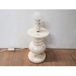 MODERN MARBLE TABLE LIGHT WITH FLORAL ETCHING