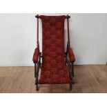 VICTORIAN FOLDING ARMCHAIR SMALL SPLIT TO ARM