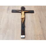 A VERY LARGE MAHOGANY RELIGIOUS CRUCIFIX WITH METAL JESUS CHRIST FIGURE - WALL FITTING