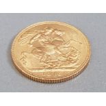 22CT GOLD 1915 SOVEREIGN COIN