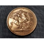 22CT GOLD 1959 FULL SOVEREIGN COIN