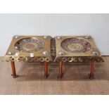 A PAIR OF BRASS AND COPPER VICTORIAN FIRESIDE TRIVETS REG NO 386852