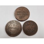 3 OLD RUSSIAN COINS INCLUDES 1841 RUSSIAN KOPECKS, 1865 10 PENNIA RUSSIA OCC, FINLAND, 1874