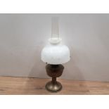 BRASS OIL LAMP WITH SHADE AND GLASS