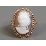 9CT YELLOW GOLD CAMEO RING 4.5G SIZE N1/2