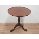 CIRCULAR TOPPED FLAMED MAHOGANY SNAP TOP TABLE ON PEDESTAL BASE