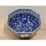 SHELLEY CLOISELLO BLUE AND WHITE BOWL