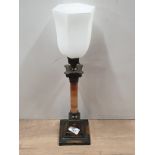 FUMED COPPER CORINTHIAN COLUMN TABLE LAMP WITH WHITE GLASS SHADE UPLIGHT SHADE NEEDS REWIRED