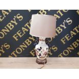 LARGE MASONS PURPLE MANDALAY TABLE LAMP 40CM