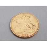 22CT GOLD 1886 FULL SOVEREIGN COIN