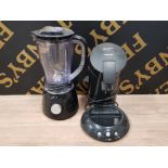 A PHILIPS SENSEO COFFEE MACHINE TOGETHER WITH A BLENDER