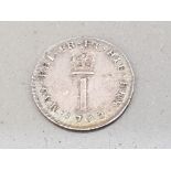 1792 GEORGE III MAUNDY PENNY THE SCARCE WIRE MONEY COIN, ISSUE EF WITH RAINBOW TONE, THIS PENNY IS