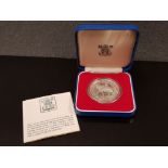 ROYAL MINT SILVER PROOF COIN SILVER JUBILEE 1977 IN ORIGINAL BOX