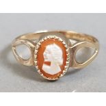 9CT YELLOW GOLD CAMEO RING 1.3G SIZE M1/2