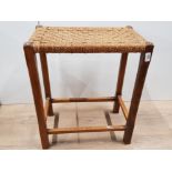 HIGH OAK FRAMED RUSH SEATED STOOL HEIGHT 60CM