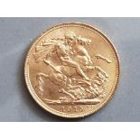 22CT GOLD 1915 FULL SOVEREIGN COIN, MINT MARK S/SYDNEY