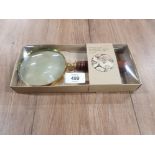 A VINTAGE STYLE MAGNIFYING GLASS 4X MAGNIFICATION BOXED