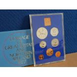 COINS UK ROYAL MINT 1977 UNCIRCULATED COIN YEAR SET COMPLETE IN SEALED PACK