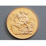 22CT GOLD 2011 FULL SOVEREIGN COIN