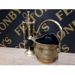 ANTIQUE BRASS HELMET COAL SCUTTLE AND BRASS COMPANION SET