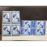 GREAT BRITAIN 1948 SILVER WEDDING SET OF 4 STAMPS SET IN MARGINAL BLOCKS OF FOUR UNMOUNTED MINT